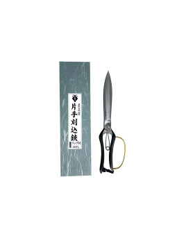 Tijera podadora de hoja larga. Se utilizan para cortar hojas. Muy valoradas por los jardineros profesionales en japón. Disponib