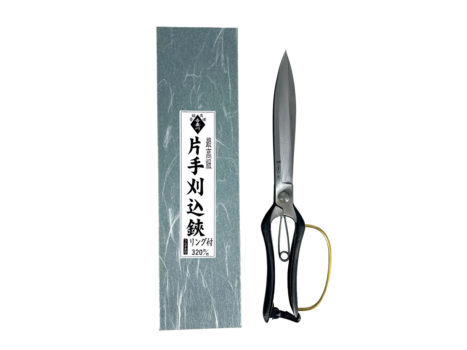 Tijera podadora de hoja larga. Se utilizan para cortar hojas. Muy valoradas por los jardineros profesionales en japón. Disponib