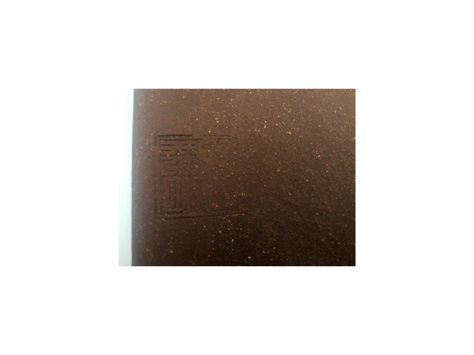 Tiesto rectangular 41 cm Yixing