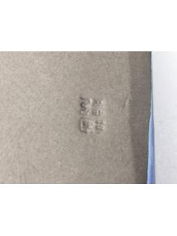 Tiesto cuadrado 12 cm celeste Seto para bonsai