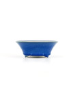 Tiesto redondo 14 cm 18314 Yixing azul