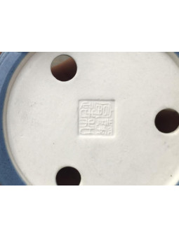 Tiesto redondo 9 cm Seto celeste 14196