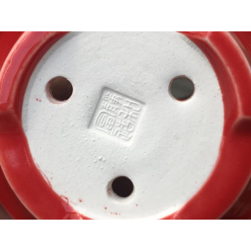 Tiesto redondo 9 cm Seto rojo 14402
