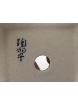 Tiesto cuadrado 5.5 cm azul Seto 14524/7