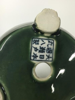 Tiesto redondo cascada 15.5 cm verde Seto 14533 bonsai
