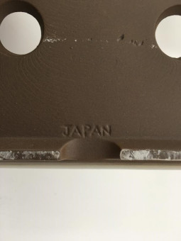 Tiesto rectangular 16.5 cm crema Yokkaichi 14553