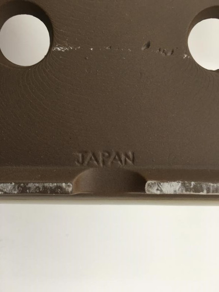 Tiesto rectangular 16.5 cm crema Yokkaichi 14553