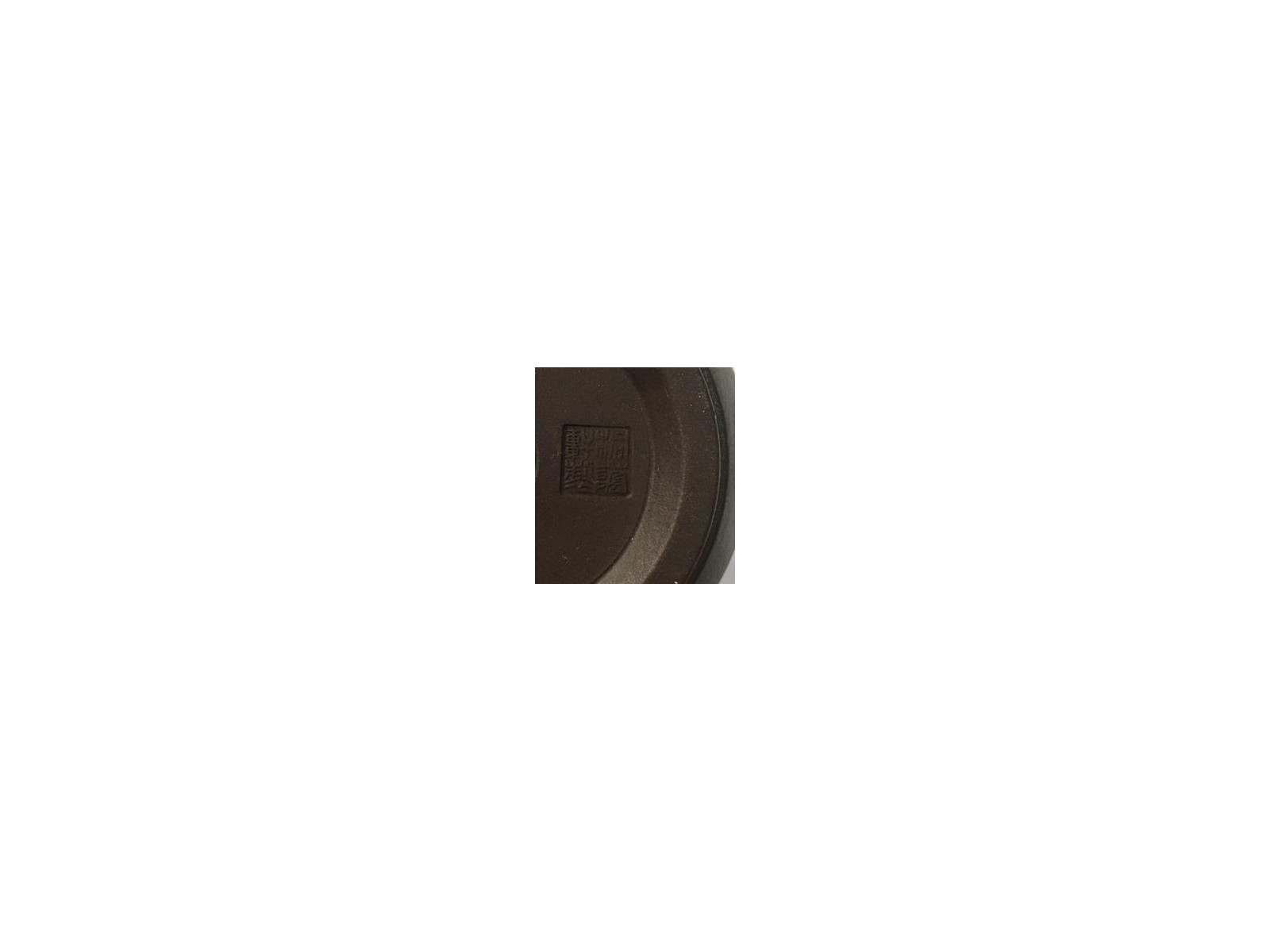 Tiesto redondo cascada 12.5 cm Yixing 14571 sin esmaltar bonsai