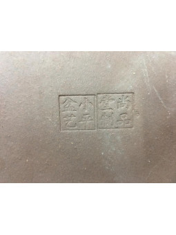 Tiesto rectangular 35 cm Yixing 12753 sin esmaltar bonsai