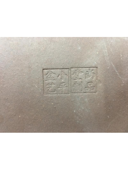 Tiesto rectangular 35 cm Yixing 12753 sin esmaltar bonsai